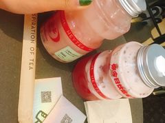 -喜茶(上海兴业太古汇店)