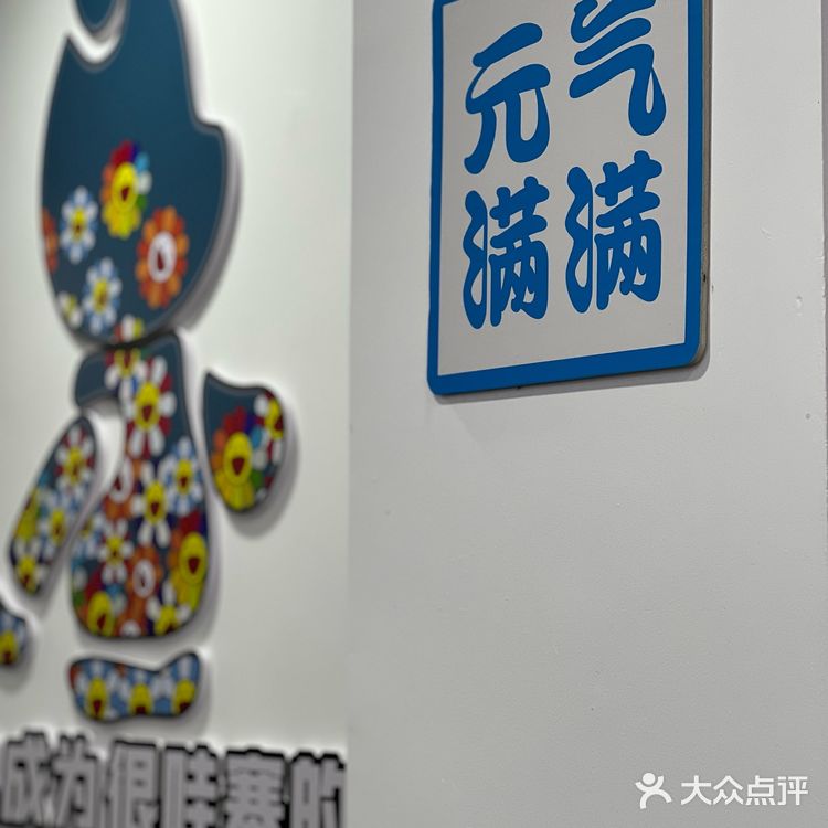 你一定没听说过重庆拌面吧