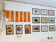 -老北京馅饼粥(西单店)