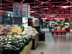 -盒马鲜生(大成店)