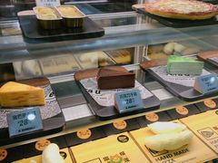 -猫王榴莲世家(三里屯SOHO商场店)