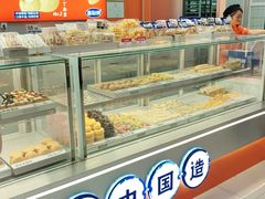 -喜点狮(江门大融城店)