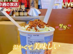 -一杯潮茶·专注潮汕茶饮(朝阳庄店)