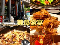 -粤凤佬