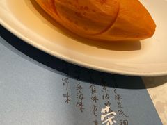 -荣小馆(临海世纪花城店)