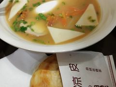 -魏家凉皮(祈年大厦店)