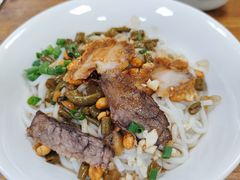 桂林卤菜米粉-牛八宝桂林米粉(八里庄店)