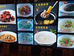 -侬佳蒸菜馆(听潮店)