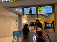 -纽约薯条(世豪广场店)