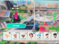 -Win Win电玩·日式の游戏馆