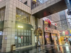 -红樱桃·欢乐餐厅(太原里店)