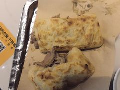 -高玛纳驴肉火烧(河间总店)