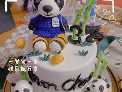 -柏尼娅PEARIA·蛋糕定制(静安店)