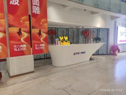 点击看大图 -石家庄苏亚美联臣医疗美容医院
