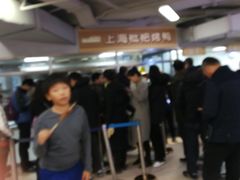-上海枇杷烤鸭(城乡贸易中心店)