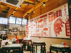 -仁信双皮奶(庙前直街店)