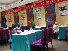 -紫光园(燕郊总店)