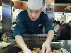 -利昂法式铁板主题餐厅(新奥购物中心店)