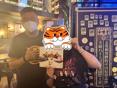 -牛啤堂精酿啤酒餐吧(五棵松华熙店)