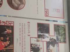 -耿福兴(凤凰美食街店)