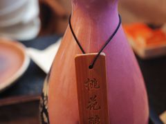 -檐下风铃酒馆