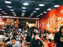 大堂-冒椒火辣(奎星楼街店)