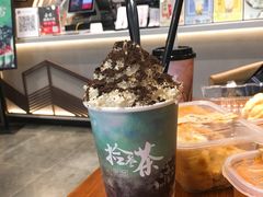 -拾叁茶(罗汉巷店)