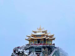 -老君山风景名胜区