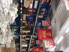-福达坊批发城(汉阳黄金口总店)