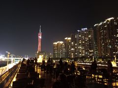 -珠江夜游广州塔·中大码头