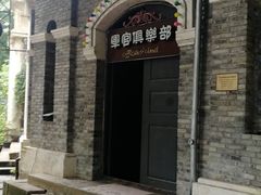 -两江国际影视城