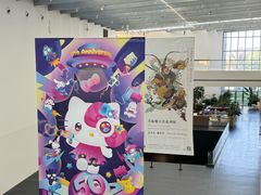 -宝龙艺术中心(七宝宝龙城店)
