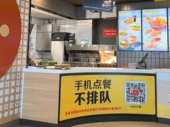 -麦当劳(郑州新郑机场)