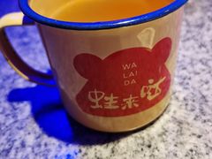 -蛙来哒(石厦时代广场)