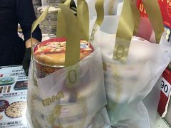 -珍妮曲奇聪明小熊(尖沙咀店)