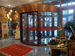 -汉宫汤泉汗蒸洗浴(五四广场店)