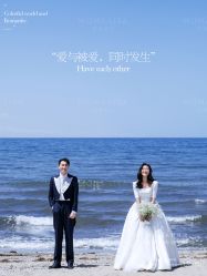 点击看大图 -蒙娜丽莎婚纱摄影·旅拍