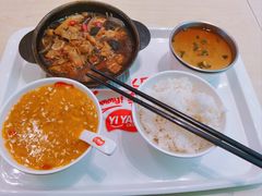 -华为西安研究所v4-食堂1