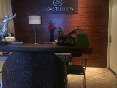 -SABAI THAI SPA泰式按摩体验馆(北城天街店)