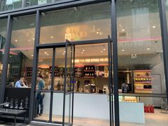 门面-OT另茶(上海幸福里店)