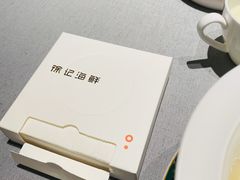 -徐记海鲜(南油永新汇店)