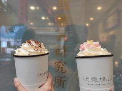 -伏小桃(明瓦廊店)
