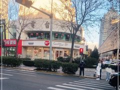 -85度C(青岛燕儿岛店)