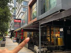 -shark burger·鲨鱼汉堡(交子大道店)