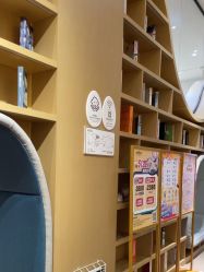 -奈尔宝·儿童乐园·亲子餐厅(星河湾店)
