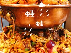 -炉小二铜锅牛蛙•川湘菜(三里屯店)