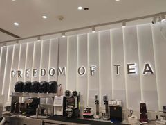 -KUNCHA鲲茶·江西制茶(铜锣湾店)