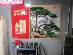 -红炎炎农家菜老字号(金水台店)
