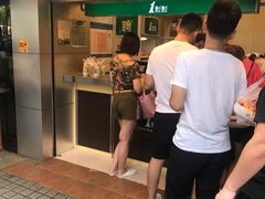 -1点点(建设六马店)