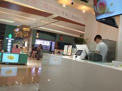 -树夏(金楠天街店)
